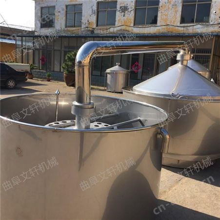 食品级304不锈钢蒸锅 冷却器设备 文轩双层白酒设备