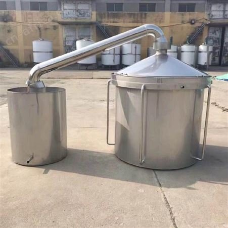 不锈钢水循环白酒冷却器 文轩白钢烧酒锅 大型烧酒锅