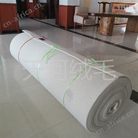 阿尔善羊绒棉直销价