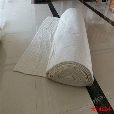 北京羊绒絮片批发