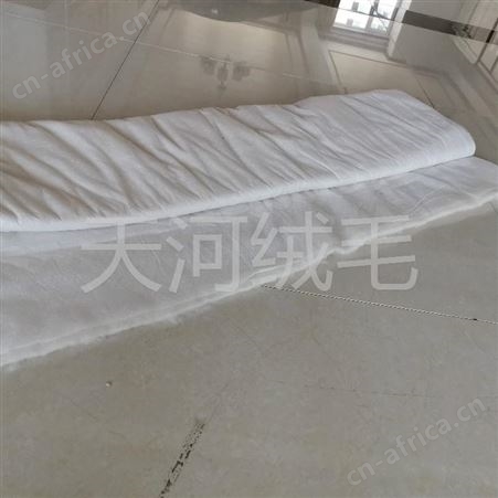便宜的羊绒絮片报价