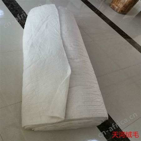 阿尔善蚕丝被批发天河