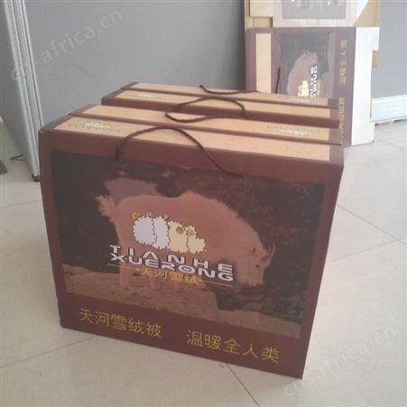 上海羊绒被新价格天河雪绒