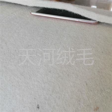 连云港羊绒絮片团购价
