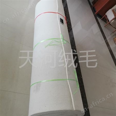 深圳驼绒絮片150克天河雪绒