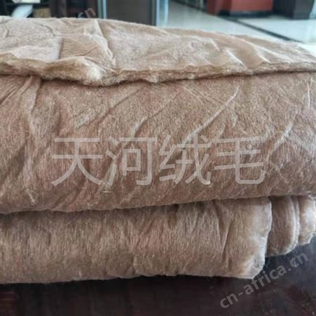 女装羊毛絮片订制