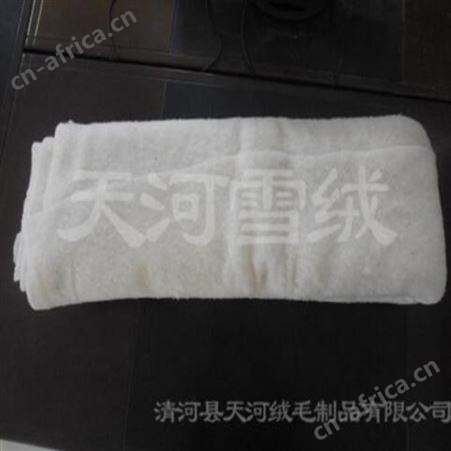 天津羊绒絮片厂家