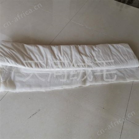 便宜的羊绒絮片报价
