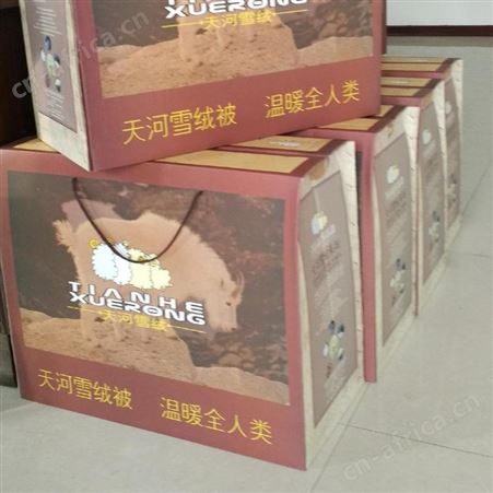 北京羊绒被直销天河雪绒