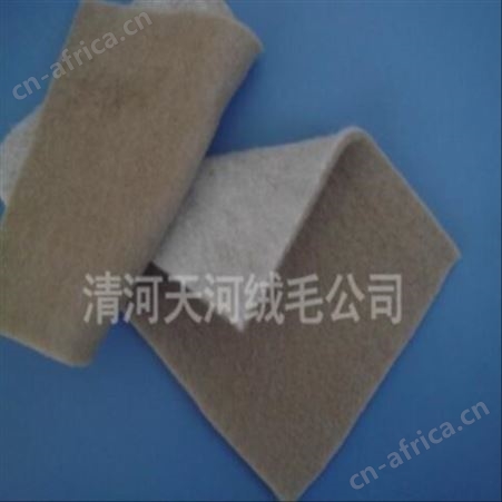 天津羊绒絮片厂家