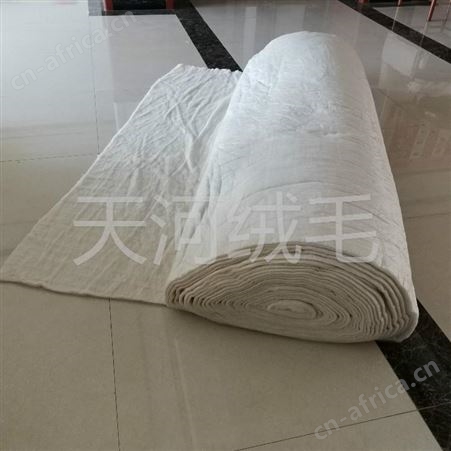 棉服用 絮片 厂子