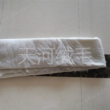 便宜的羊绒絮片报价