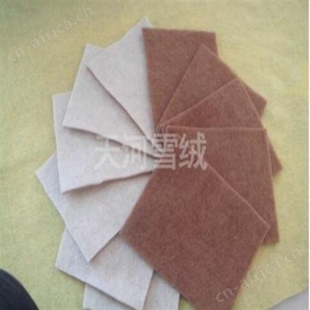 天津羊绒絮片厂家