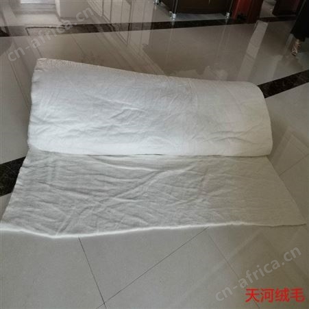 厂家供应羊绒絮片价格