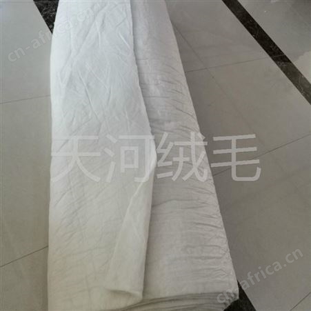 棉服用 絮片 厂子