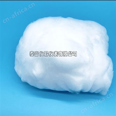 石英纤维棉 催化填充 优质石英棉 红外测氢仪|石英棉 耐高温 配件