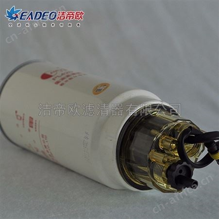 供应 适用于上柴欧三 奥威重卡钻用柴油滤清器 KM-PL420