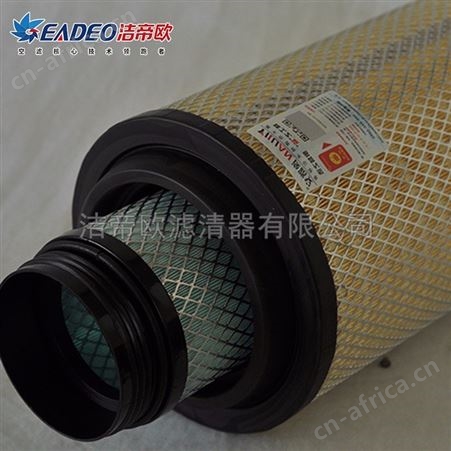 厂家YLA2337空气滤芯 重卡空气滤清器 工程车机械火车用滤清器