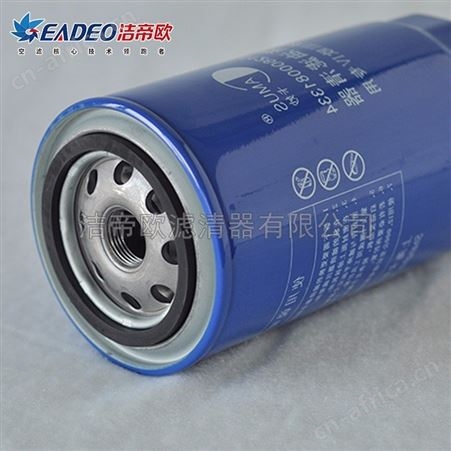 供应 潍柴欧三柴油滤清器 KM-612630081334