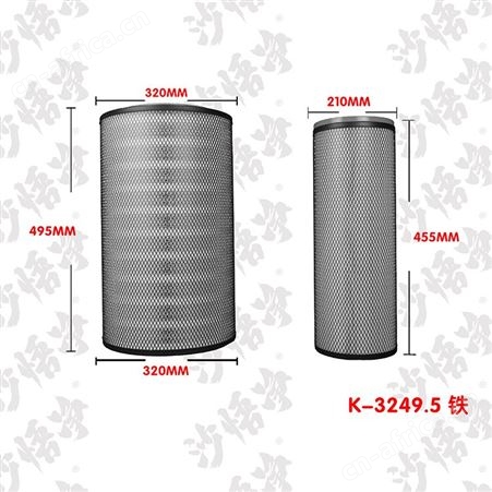 沙悟净3249.5 适配车型：陕汽德龙、霸龙、杰狮、华菱、欧曼