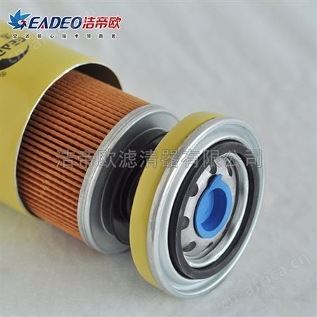 洁帝欧机油机油滤清器 JX0818重汽机油滤清器