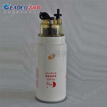 供应 适用于上柴欧三 奥威重卡钻用柴油滤清器 KM-PL420