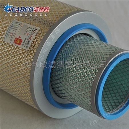 空气滤清器 空滤芯 YLA2850空气滤清器 空气滤芯 逸路安空气滤清器