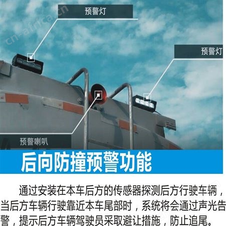 汽车辅助刹车系统 出租车紧急制动系统 安全可靠 质量保证
