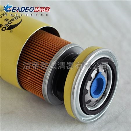 洁帝欧机油机油滤清器 JX0818重汽机油滤清器