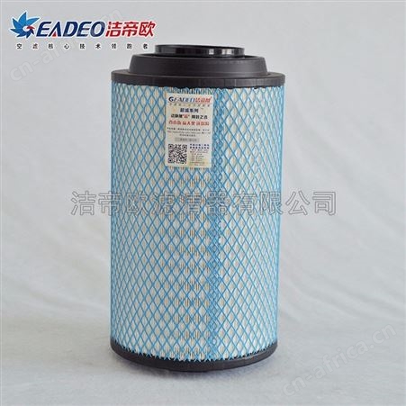 厂家生产_超滤大流量空气滤芯_圆柱形空气滤芯_2337PU空气滤芯_批发零售