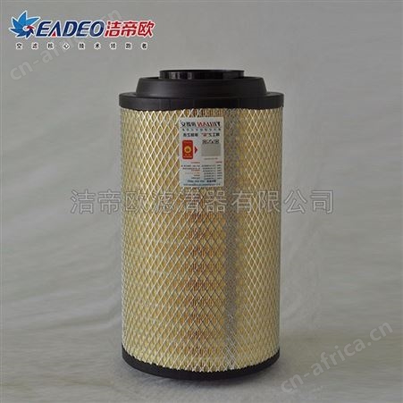 厂家YLA2337空气滤芯 重卡空气滤清器 工程车机械火车用滤清器