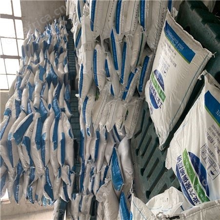 优质工业片碱 晁祺化工 品种多样 食用片碱