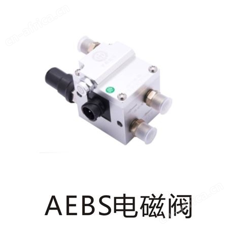 紧急制动辅助系统 防追尾系统 性能稳定 欢迎选购