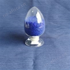 VTEN辉腾 变色硅胶 500g 一瓶起发 现货 CAS号:112926-00-8