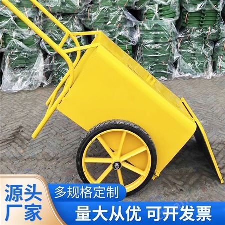 昂子生产 人力环卫清运手推车 两轮垃圾清运车  支持定制