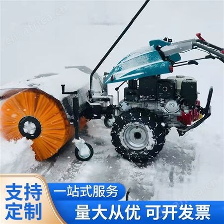 小型手推式道路扫雪机 多功能抛雪机 昂子环卫生产