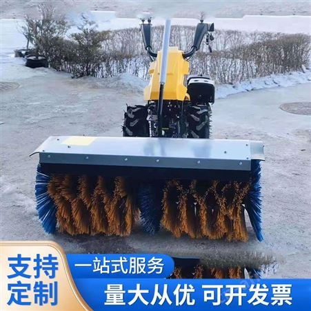 小型手推式道路扫雪机 多功能抛雪机 昂子环卫生产