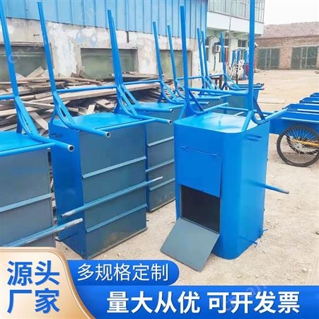 昂子生产 人力环卫清运手推车 两轮垃圾清运车  支持定制
