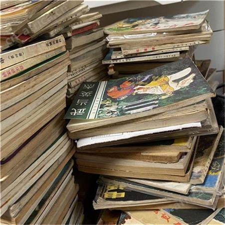 苏州旧书回收 苏州居民旧书回收处理