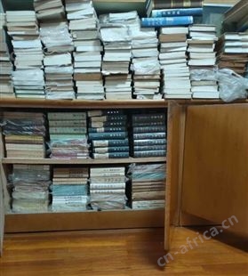 上海市旧书回收商店 专业收购老书二手旧书 交易更放心