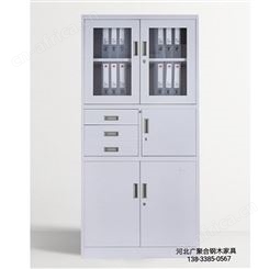 锦州 玻璃文件柜 文件柜商家 基地供应 广聚合