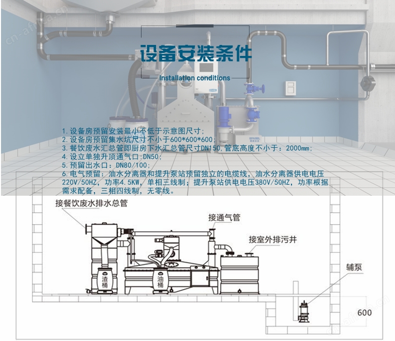 详情5.jpg
