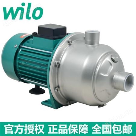 威乐卧式离心泵MHI405不锈钢冷热水多级管道增压泵1.1kw