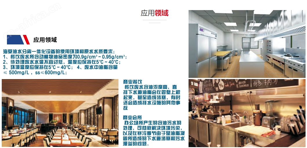 详情6.jpg