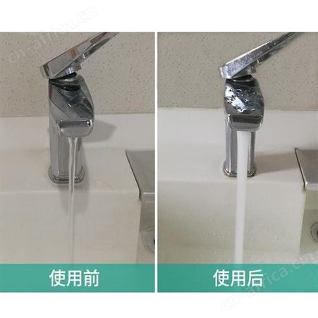 WILO威乐水泵MHIL802全自动变频恒压供水增压泵