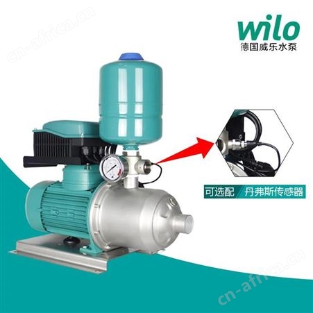 WILO威乐背负式变频增压泵MHI204全自动不锈钢家用泵
