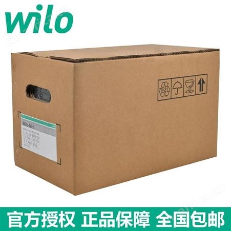 威乐卧式离心泵MHI405不锈钢冷热水多级管道增压泵1.1kw