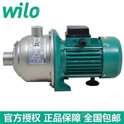 WILO威乐不锈钢增压泵MHI204卧式多级离心管道加压泵