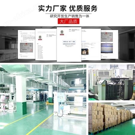 意点森昂 一次性餐盒黑色塑料碗外卖快餐便当汤碗透明饭盒打包加厚圆碗