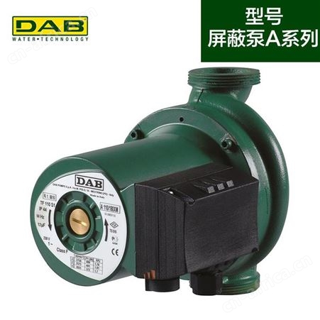 DAB戴博屏蔽泵A110/180T380V锅炉热水设备冷却循环泵